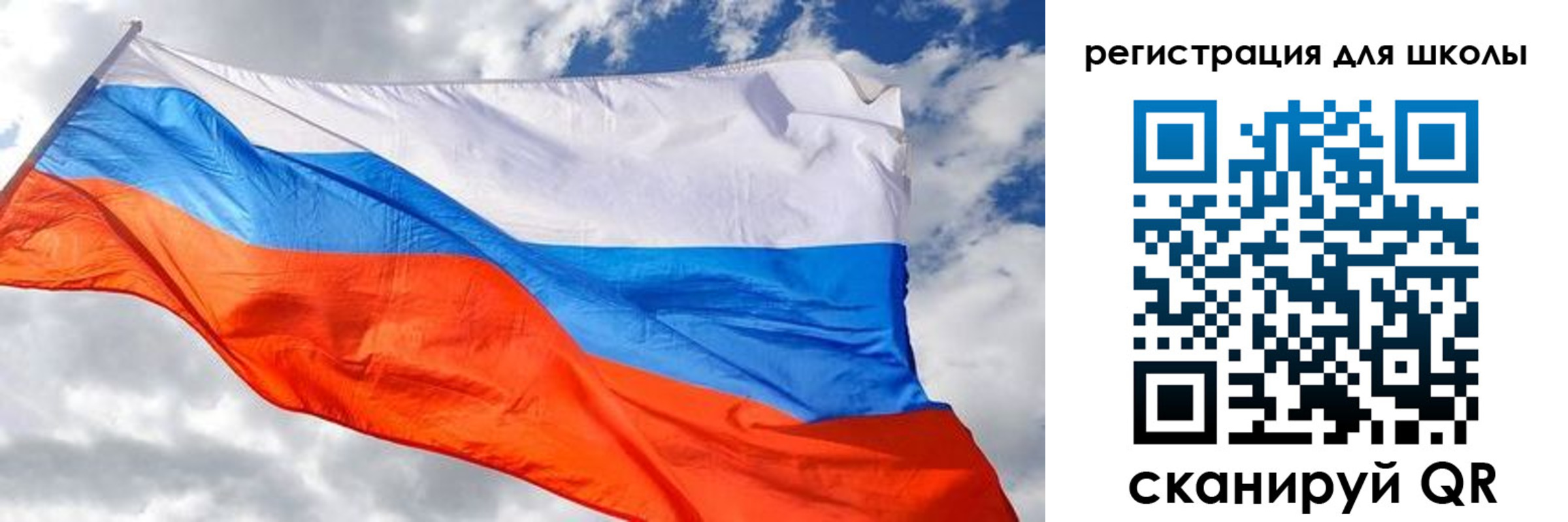 где прописаться в Новом Уренгое